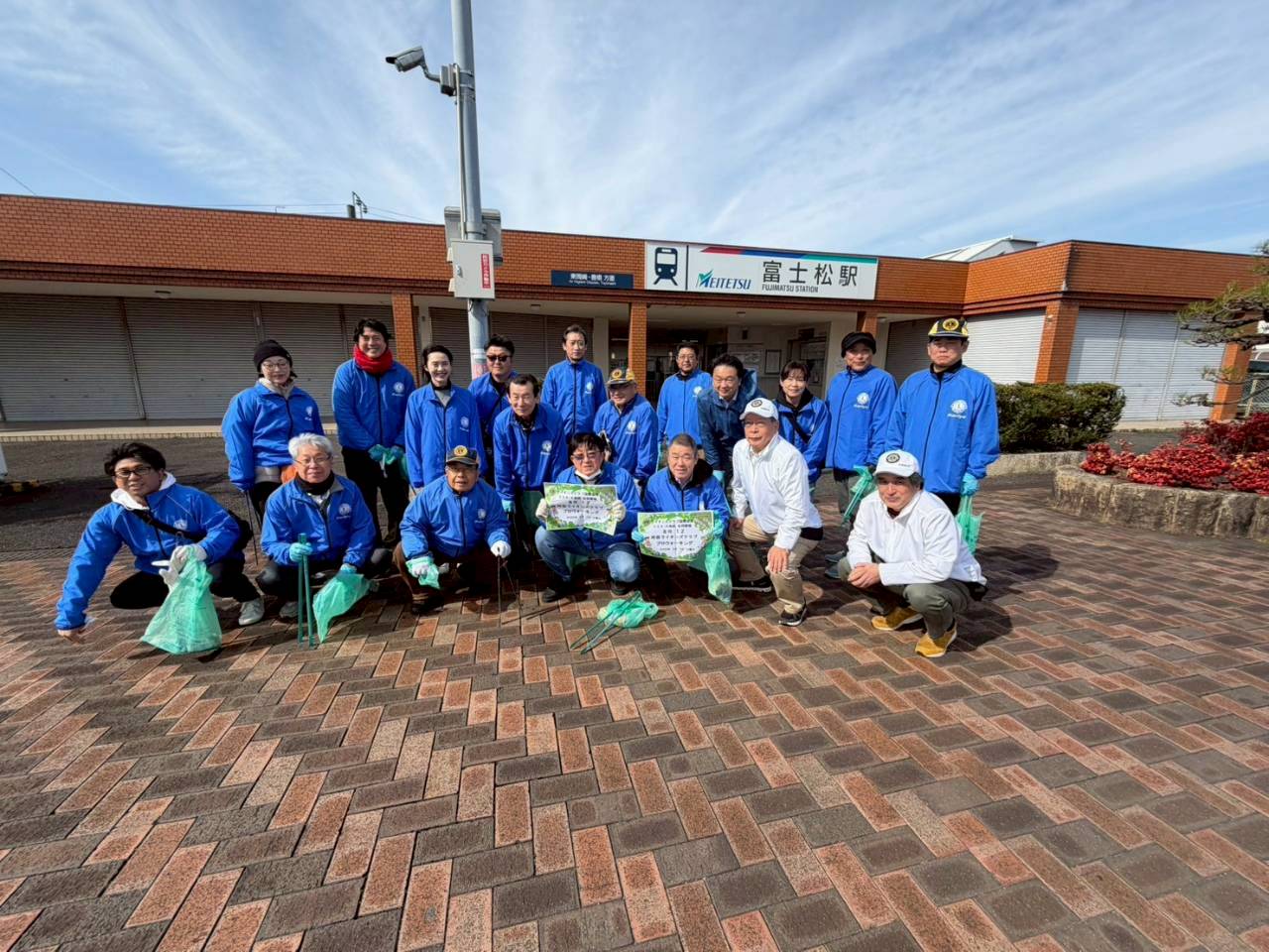 �A�N�e�r�e�B